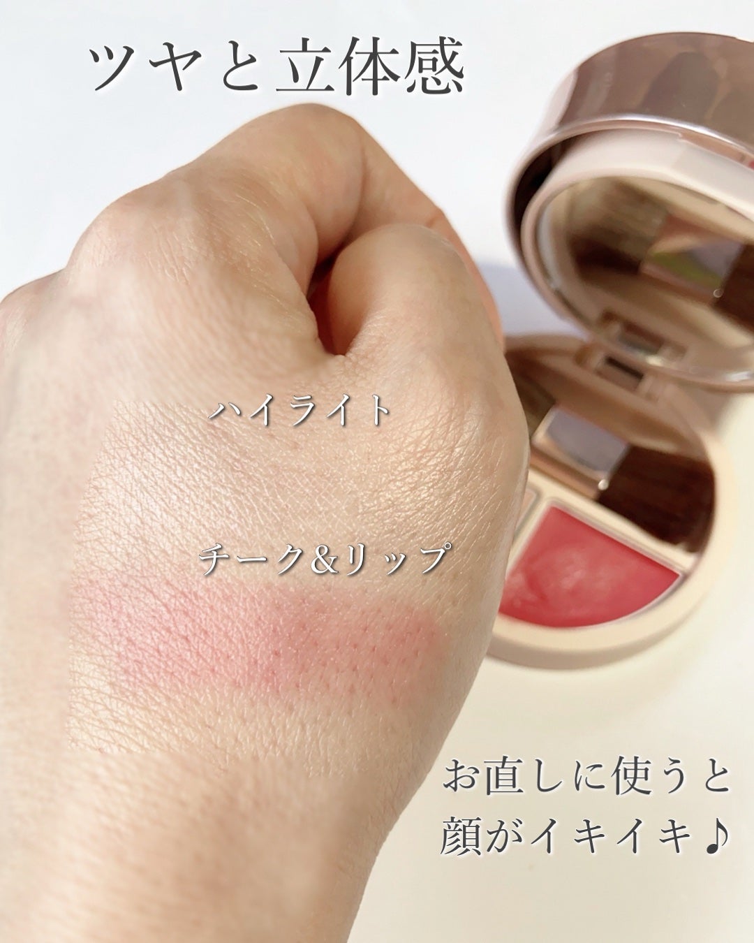 パウダリーファンデーション オーセンティックウーマン ロングステイ サテンヴェール/ブリリアージュ/パウダーファンデーションを使ったクチコミ(6枚目)