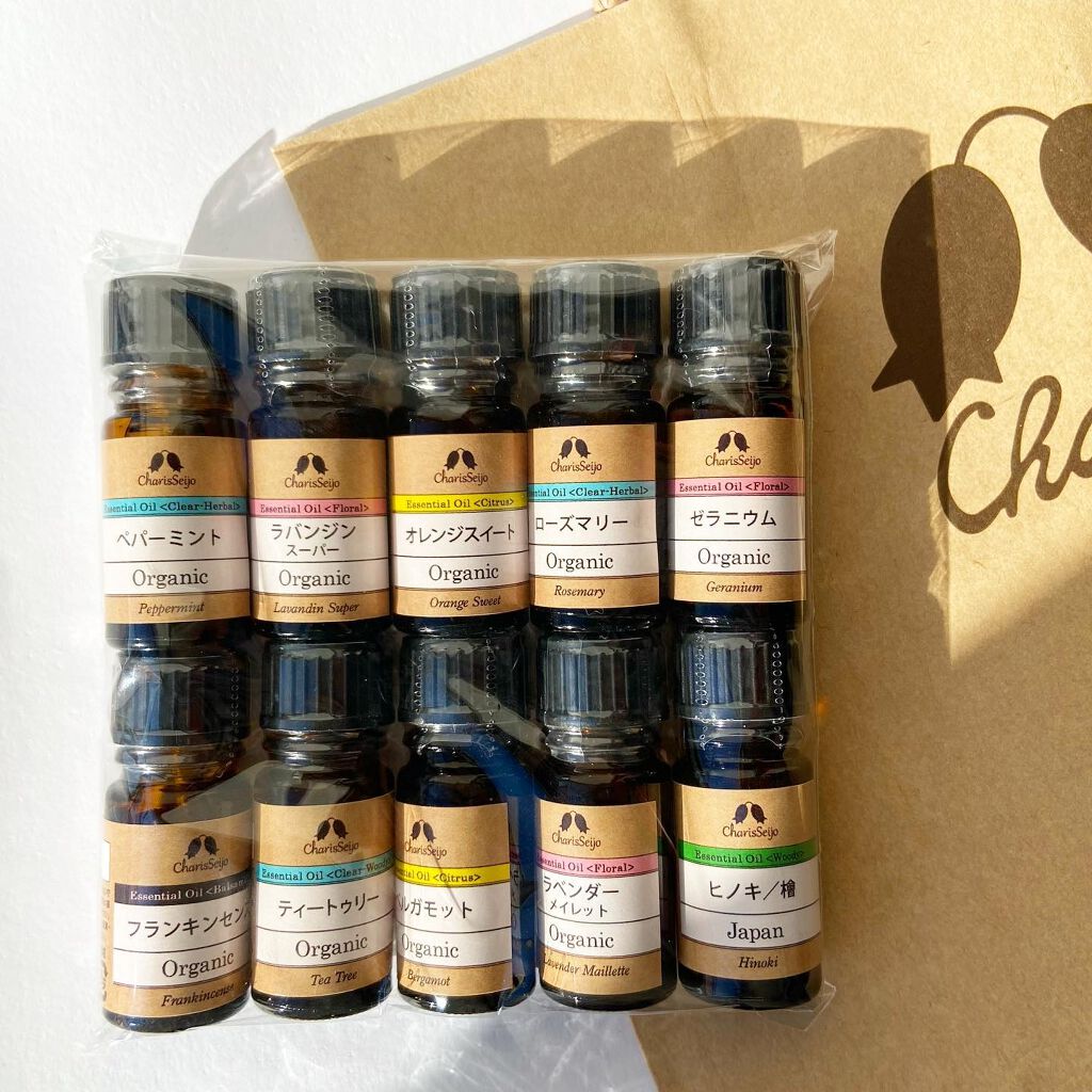 ローズマリー オーガニック オイル/カリス成城/その他を使ったクチコミ(2枚目)