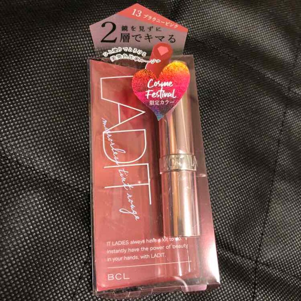 ミラーレスティントルージュ/レディット/リップティントを使ったクチコミ（1枚目）