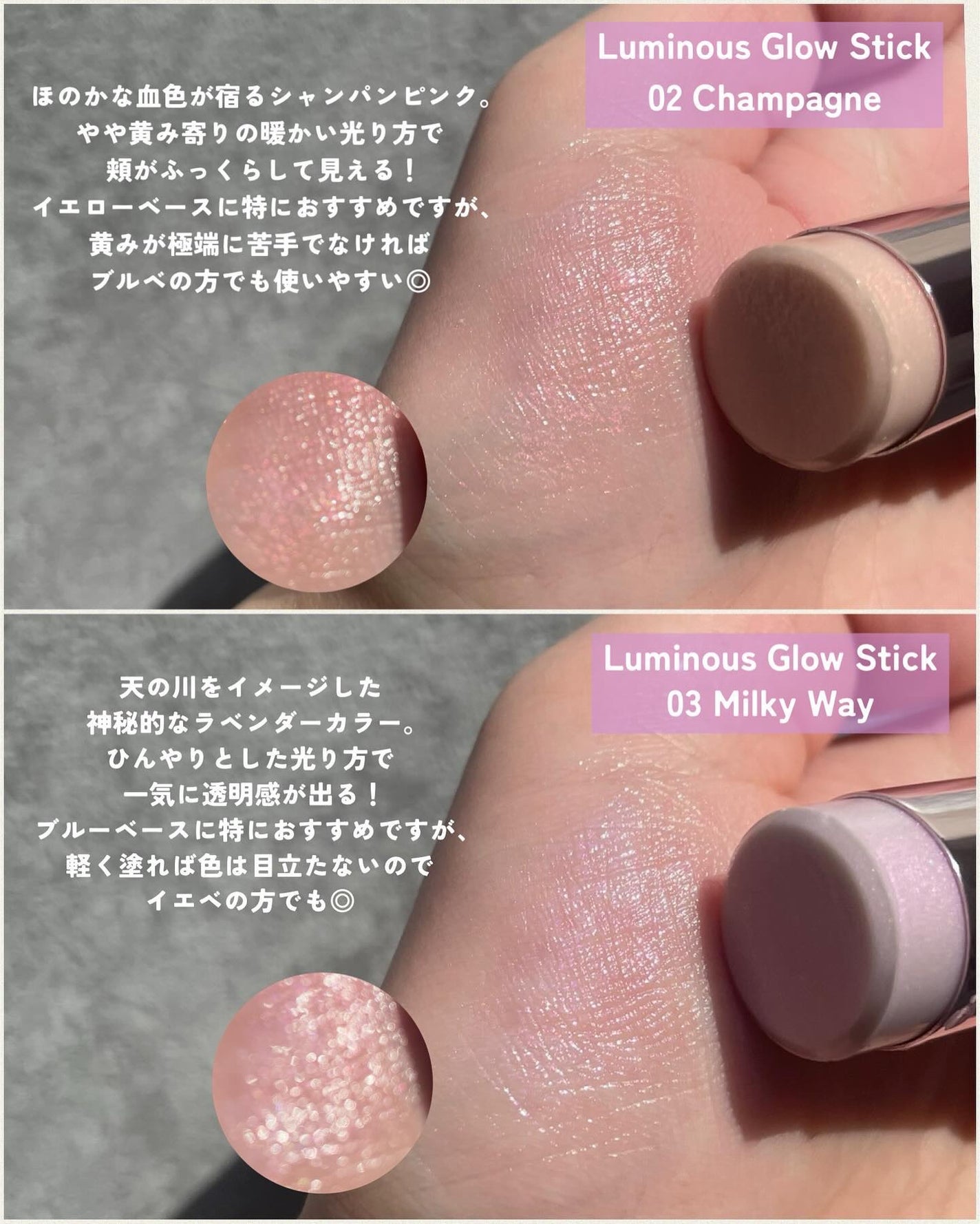 スターリーナイト シャドウパレット/dasique/アイシャドウパレットを使ったクチコミ(4枚目)