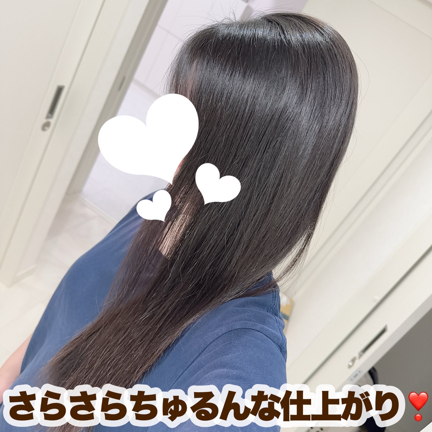 リバイブ ノーウォッシュトリートメント ダメージリペア/Healing bird/アウトバストリートメントを使ったクチコミ(7枚目)