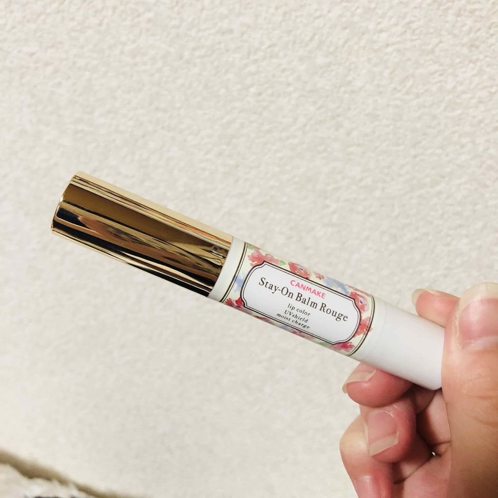 ステイオンバームルージュ/キャンメイク/口紅を使ったクチコミ(1枚目)