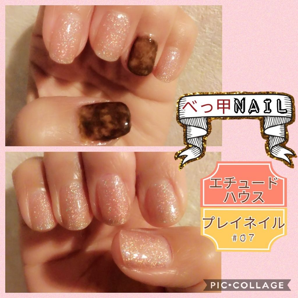 ジェルボリュームトップコート/キャンメイク/ネイルトップコートを使ったクチコミ(2枚目)