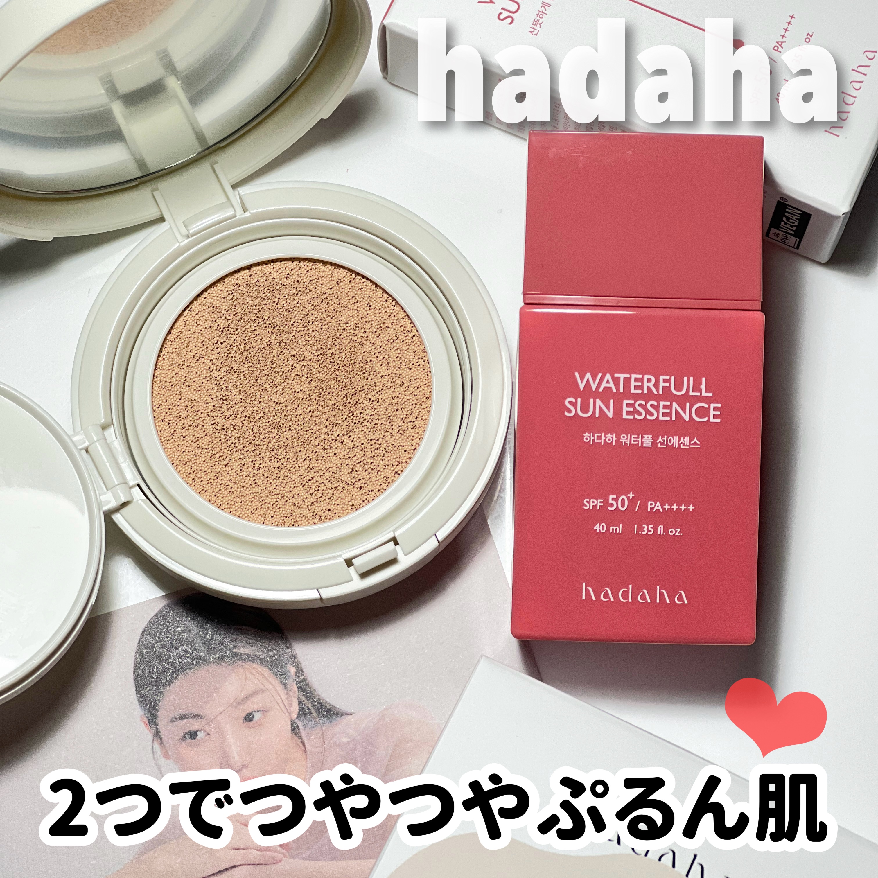 モイスチャーフィットクッション 01 ライト/hadaha/クッションファンデーションを使ったクチコミ（1枚目）