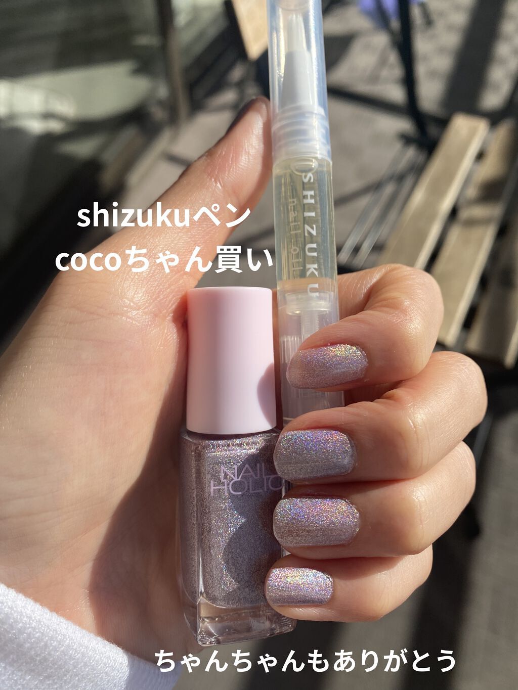 ネイルホリック リミテッドカラー Popping Sugar/ネイルホリック/マニキュアを使ったクチコミ（2枚目）