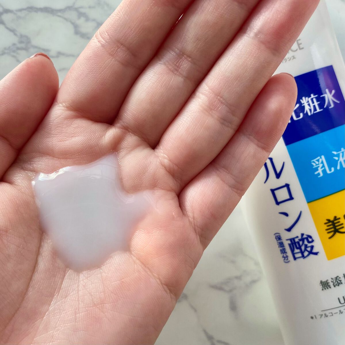 うるおいローション/シンプルバランス/オールインワン化粧品を使ったクチコミ（2枚目）