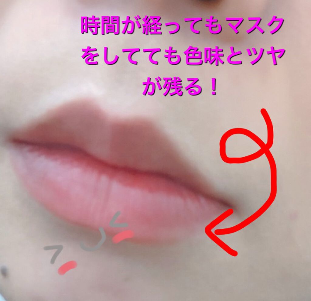 アピュー ジューシーパン スパークリングティント/A’pieu/口紅を使ったクチコミ（3枚目）