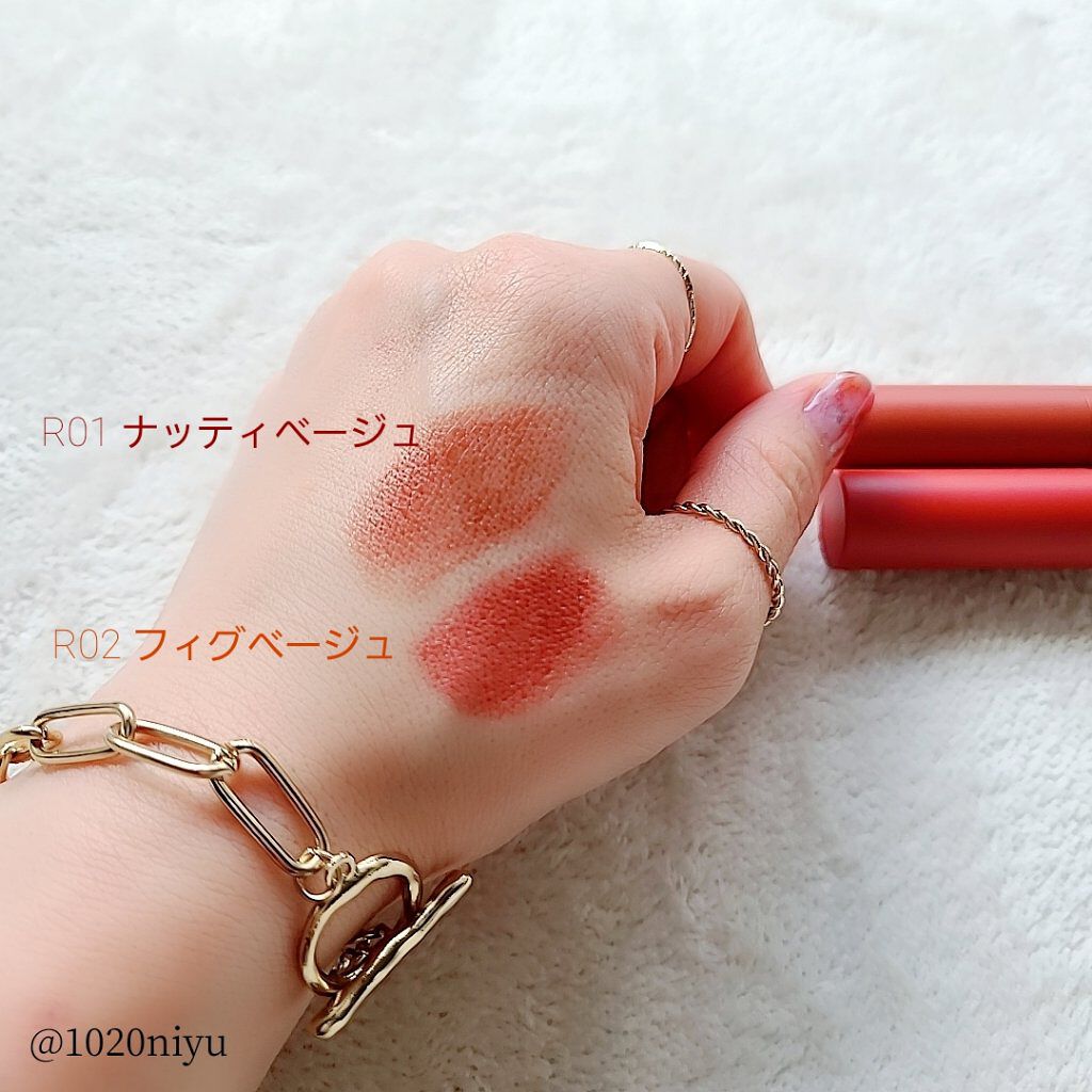 エテュセ リップエディション(ティントルージュ) R レアマットタイプ/ettusais/リップティントを使ったクチコミ（3枚目）