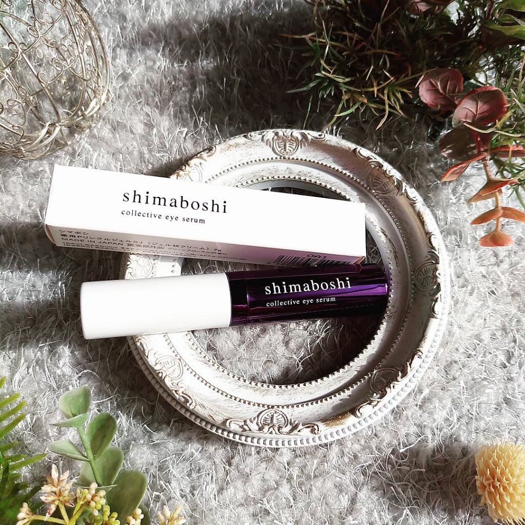 コレクティブアイセラム/shimaboshi/アイケア・アイクリームを使ったクチコミ（1枚目）