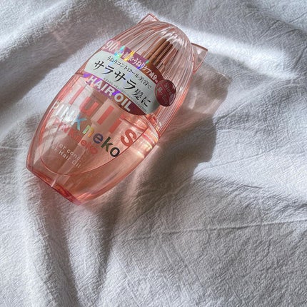 ウルリス ピンクネコ ウォーターコンク スリーク ヘアオイル/ululis/ヘアオイルを使ったクチコミ(1枚目)