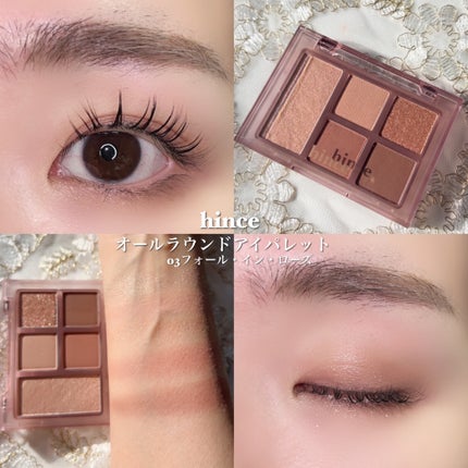 オールラウンドアイパレット/hince/マルチパレットを使ったクチコミ(6枚目)