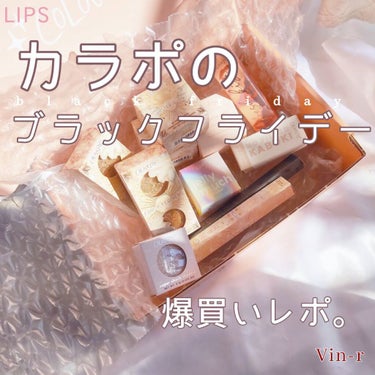 jelly much shadow/ColourPop/ジェル・クリームアイシャドウを使ったクチコミ（1枚目）