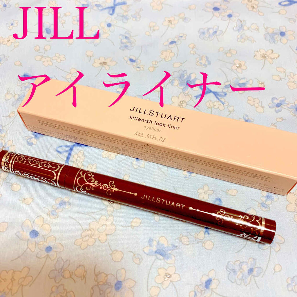 キトゥンアイズ ライナー/JILL STUART/リキッドアイライナーを使ったクチコミ（1枚目）