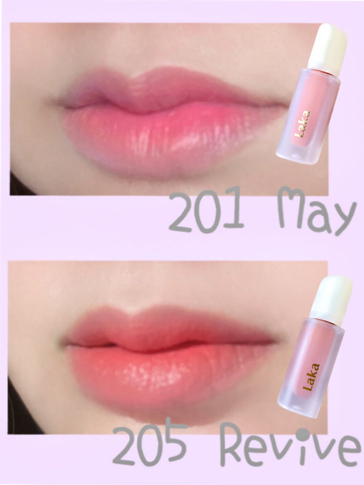 フラワーキャプチャーティント/Laka/口紅を使ったクチコミ(3枚目)