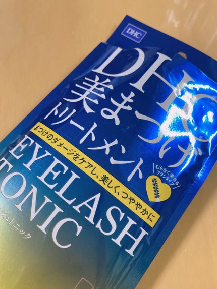 DHCアイラッシュトニック/DHC/まつげ美容液を使ったクチコミ(1枚目)