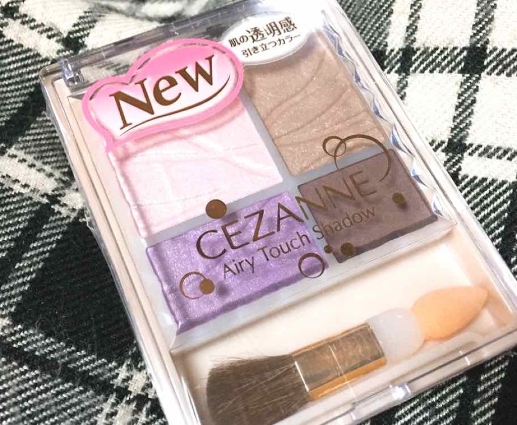 エアリータッチシャドウ/CEZANNE/アイシャドウパレットを使ったクチコミ（1枚目）