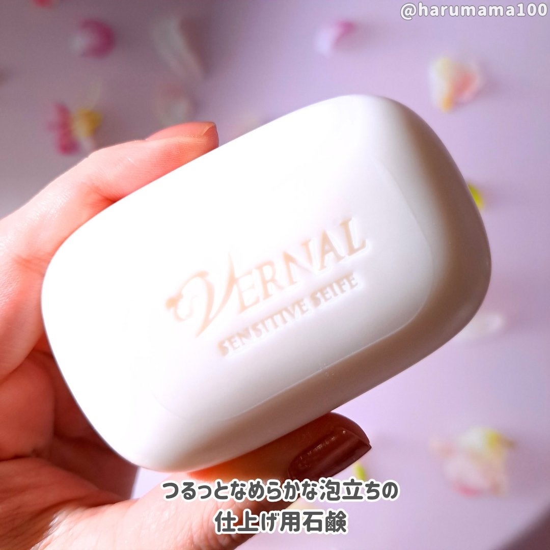 アンク ソープ/ヴァーナル/洗顔石鹸を使ったクチコミ(3枚目)