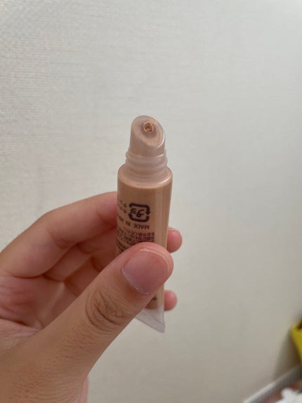 クリームアイシャドウ/#4me by GU/ジェル・クリームアイシャドウを使ったクチコミ(5枚目)