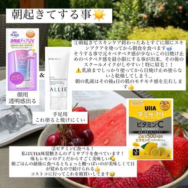 化粧水・敏感肌用・高保湿タイプ/無印良品/化粧水を使ったクチコミ（2枚目）