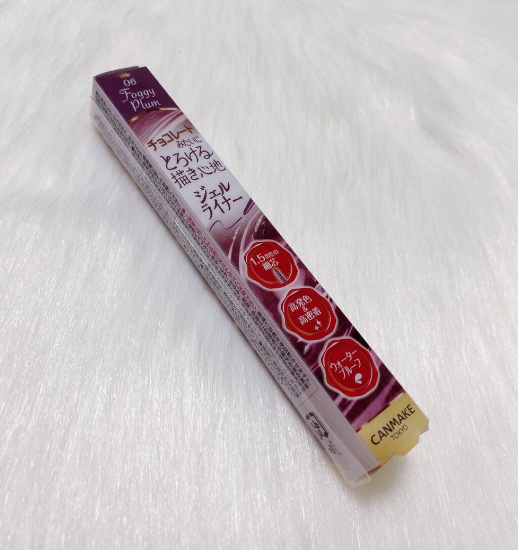 クリーミータッチライナー/キャンメイク/ジェルアイライナーを使ったクチコミ(1枚目)