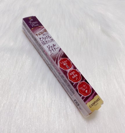 クリーミータッチライナー/キャンメイク/ジェルアイライナーを使ったクチコミ(1枚目)