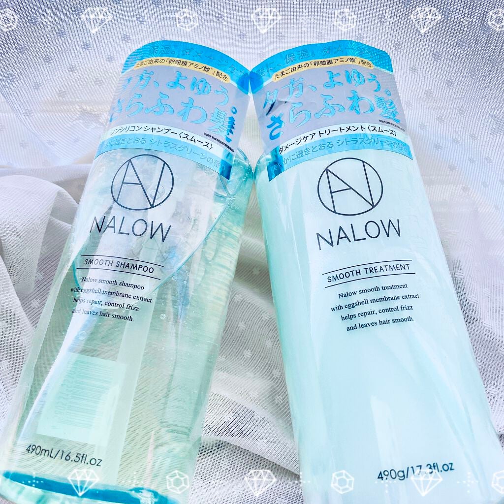 スムースシャンプー/トリートメント/NALOW/市販シャンプーを使ったクチコミ(1枚目)