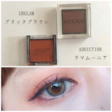 UR GLAM　POWDER EYESHADOW ブリックブラウン〈マット〉/U R GLAM/パウダーアイシャドウを使ったクチコミ（1枚目）