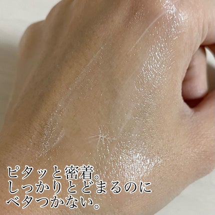 スーパーリンクルクリームVA/KISO/フェイスクリームを使ったクチコミ(3枚目)