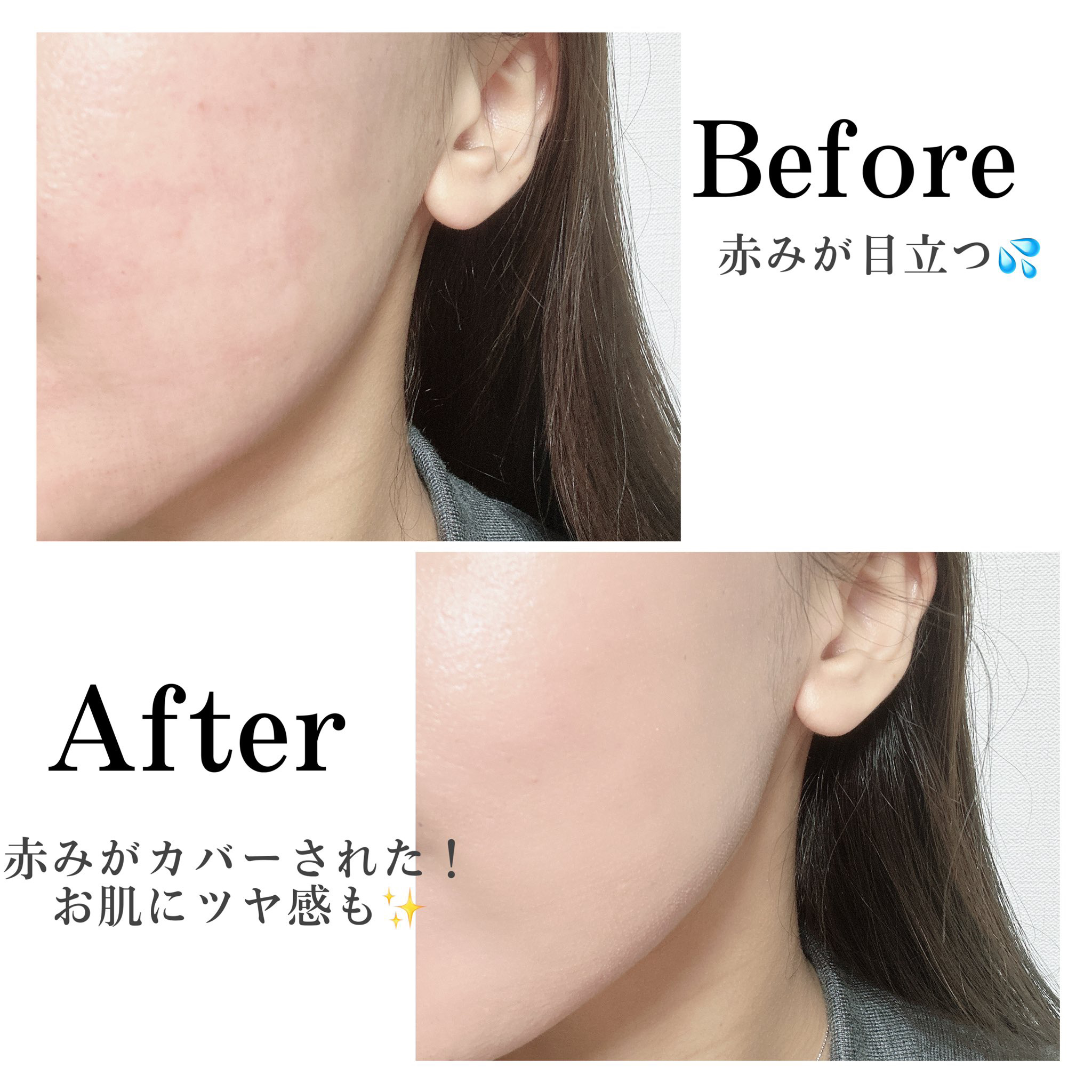 パーフェクティングフィッティング フルカバレッジクッション/LILIBETH/クッションファンデーションを使ったクチコミ（3枚目）