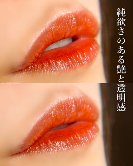 ZEESEA 「0」重力 軽いリキッド #ルージュ/ZEESEA/リップグロスを使ったクチコミ(4枚目)