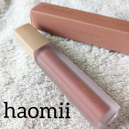 Melty flower lip tint/haomii/口紅を使ったクチコミ(5枚目)