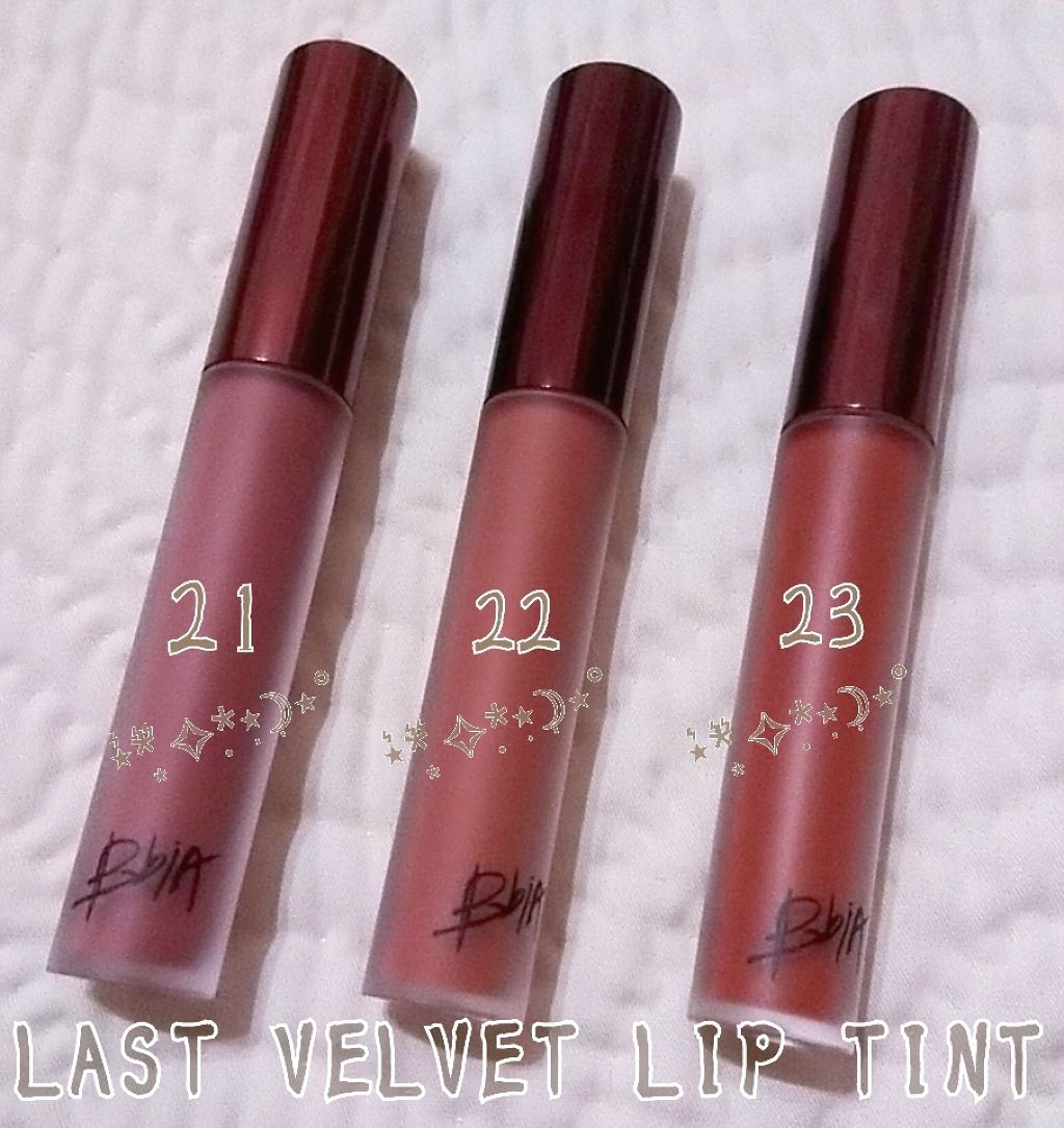 ラストベルベットティント/BBIA/リップティントを使ったクチコミ(1枚目)