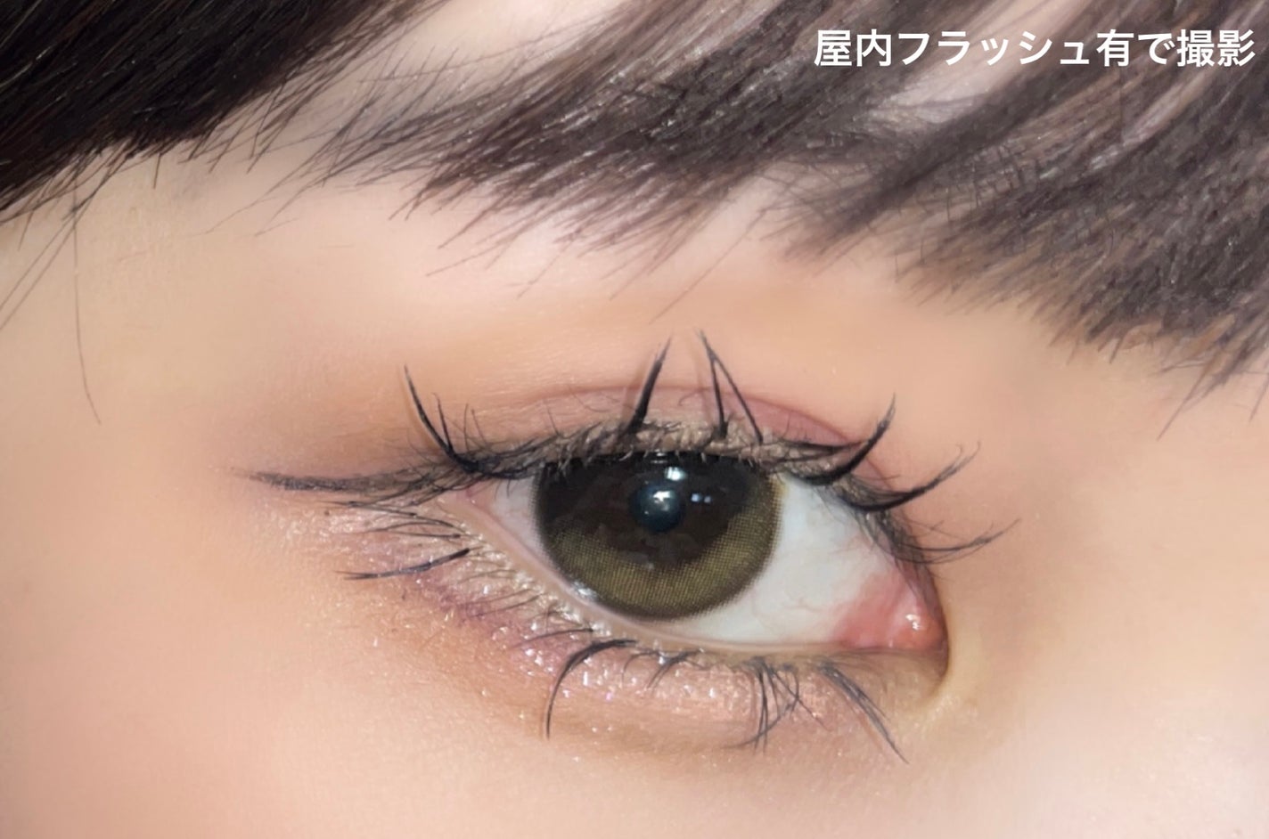 プロ アイ パレット/CLIO/アイシャドウパレットを使ったクチコミ(6枚目)