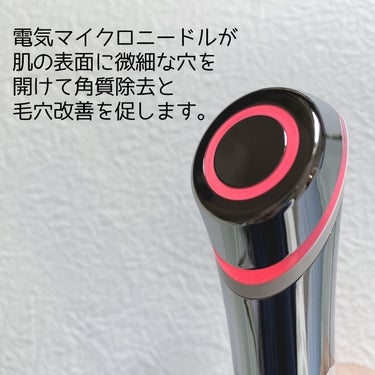 MEDICUBE ダーマエアショットのクチコミ「MEDICUBE　ダーマエアショット
✂ーーーーーーーーーーーーーーーーーーーー

ダーマペン.....」（2枚目）