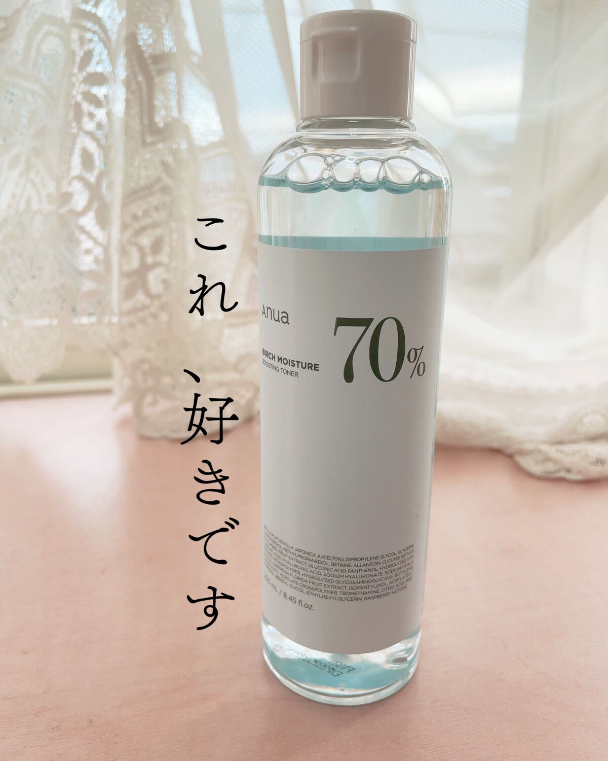 シラカバ 70% 水分ブースティングトナー/Anua/化粧水を使ったクチコミ(1枚目)