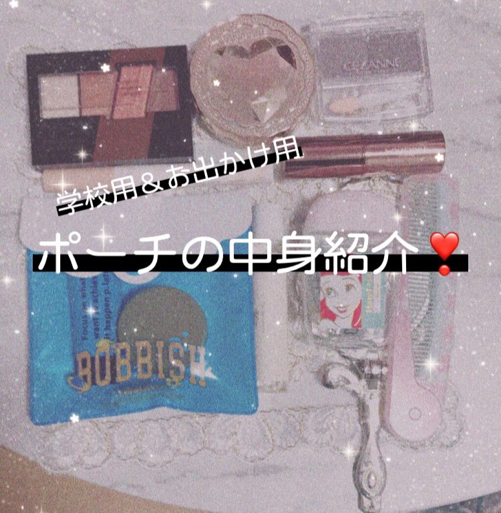 ð€ðð§ð§ðð©°âªâªâ€ïžâ¬âš on LIPS ãããã«ã¡ã¯ðä»åã¯ç¬¬äžå°è±¡UPäœæŠã®æçš¿ã§èº«ã ããªã¿ããŒãã®äž..ãïŒ1æç®ïŒ