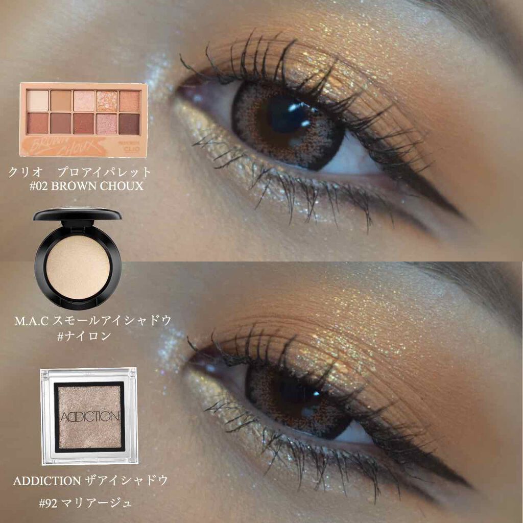 スモール アイシャドウ ナイロン/M・A・C/単色アイシャドウを使ったクチコミ（1枚目）