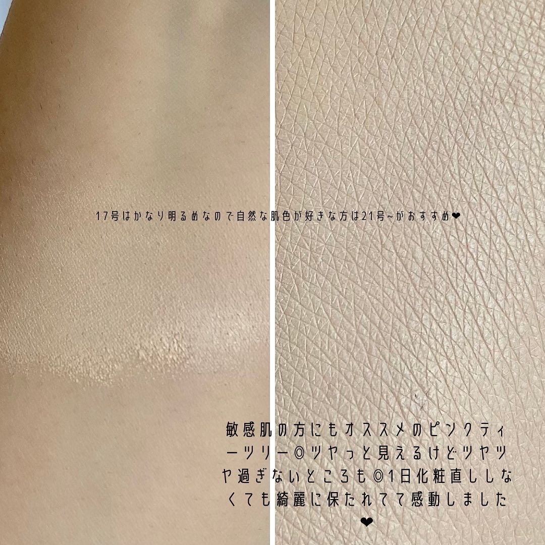 ピンクティーツリーカバーアップグロウクッション/APLIN/クッションファンデーションを使ったクチコミ（3枚目）