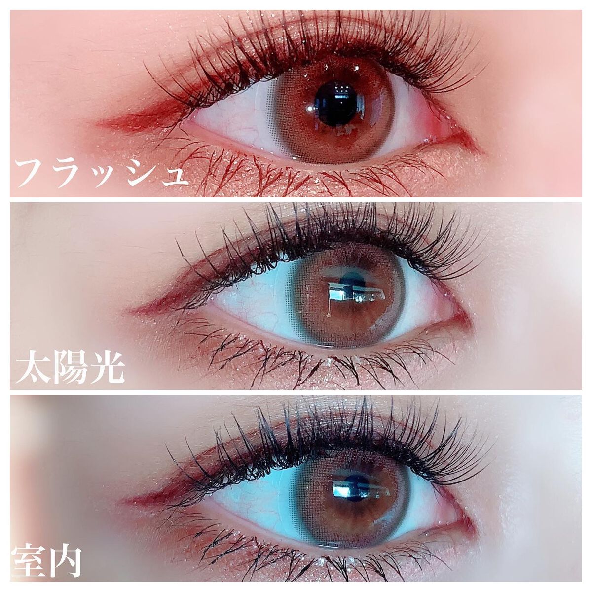 LuMia comfort 1day CIRCLE/LuMia/ワンデー(1DAY)カラコンを使ったクチコミ(2枚目)