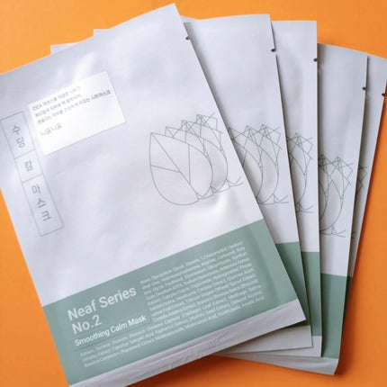 NEAF NEAF Natural Series No.2 Greenary Mask/ニプニプ/シートマスク・パックを使ったクチコミ(3枚目)