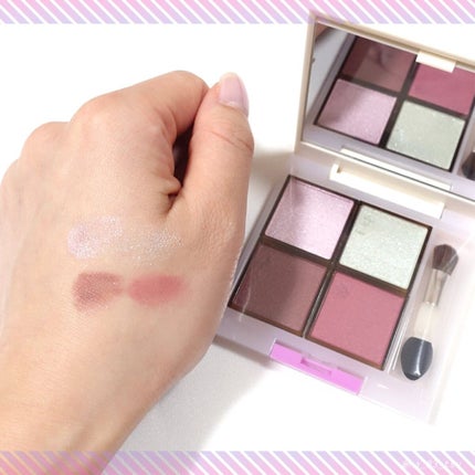 アイプランナーパレット/excel/アイシャドウパレットを使ったクチコミ(5枚目)