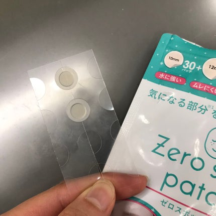 ゼロスポットパッチ/Today’s Cosme/にきびパッチを使ったクチコミ(3枚目)