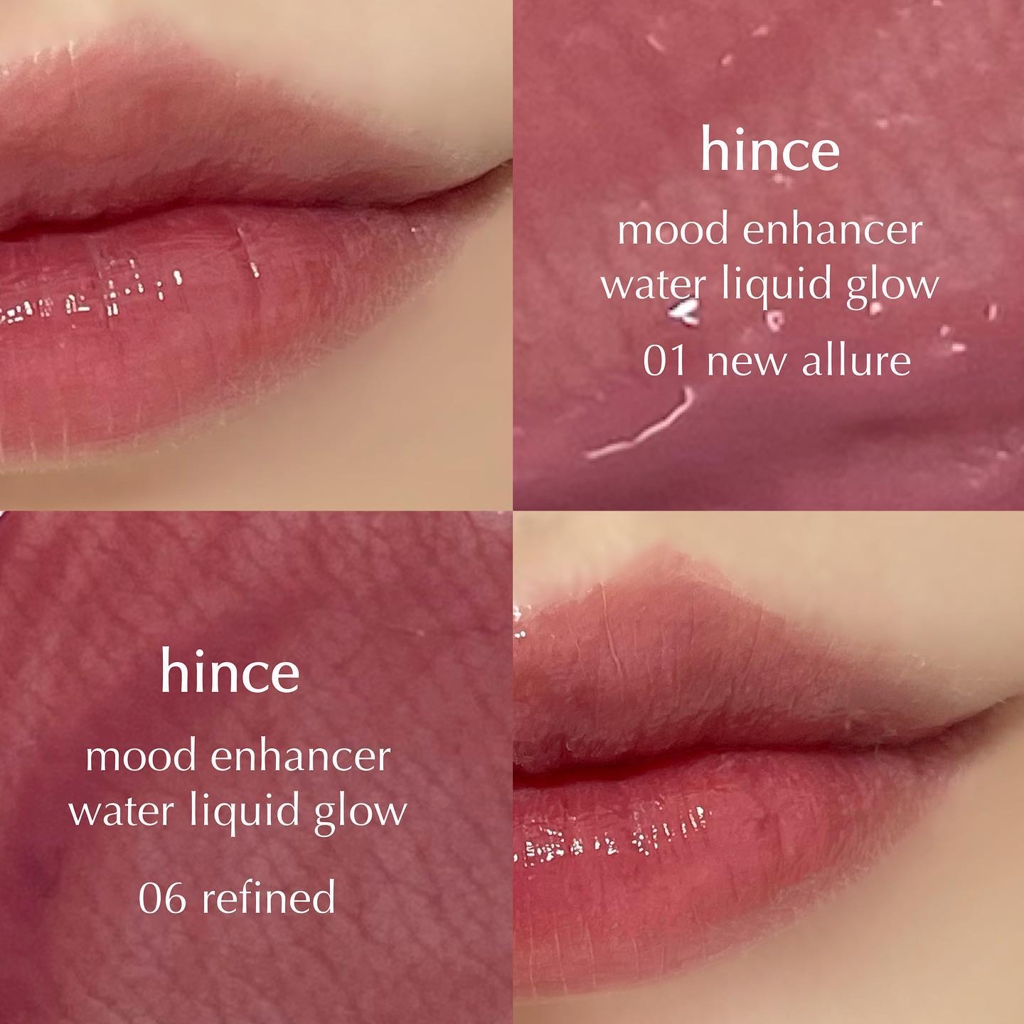 ムードインハンサーウォーターリキッドグロウ/hince/口紅を使ったクチコミ（1枚目）