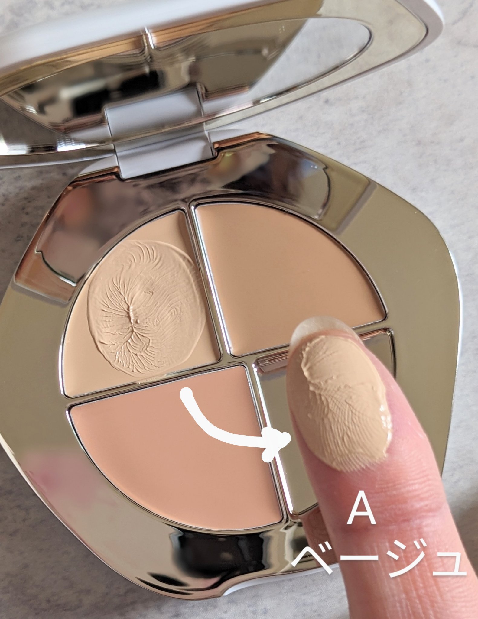 TIMAGE  クリーミーコンシーラーパレット/TIMAGE/パレットコンシーラーを使ったクチコミ（3枚目）