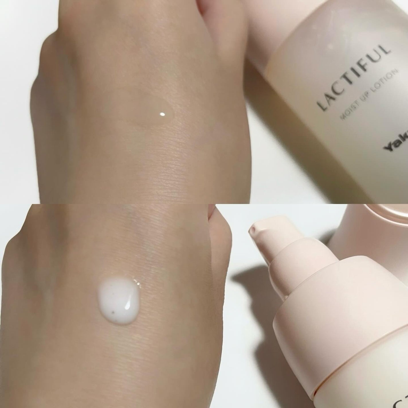 モイストアップ ローション/ラクティフル/化粧水を使ったクチコミ(2枚目)