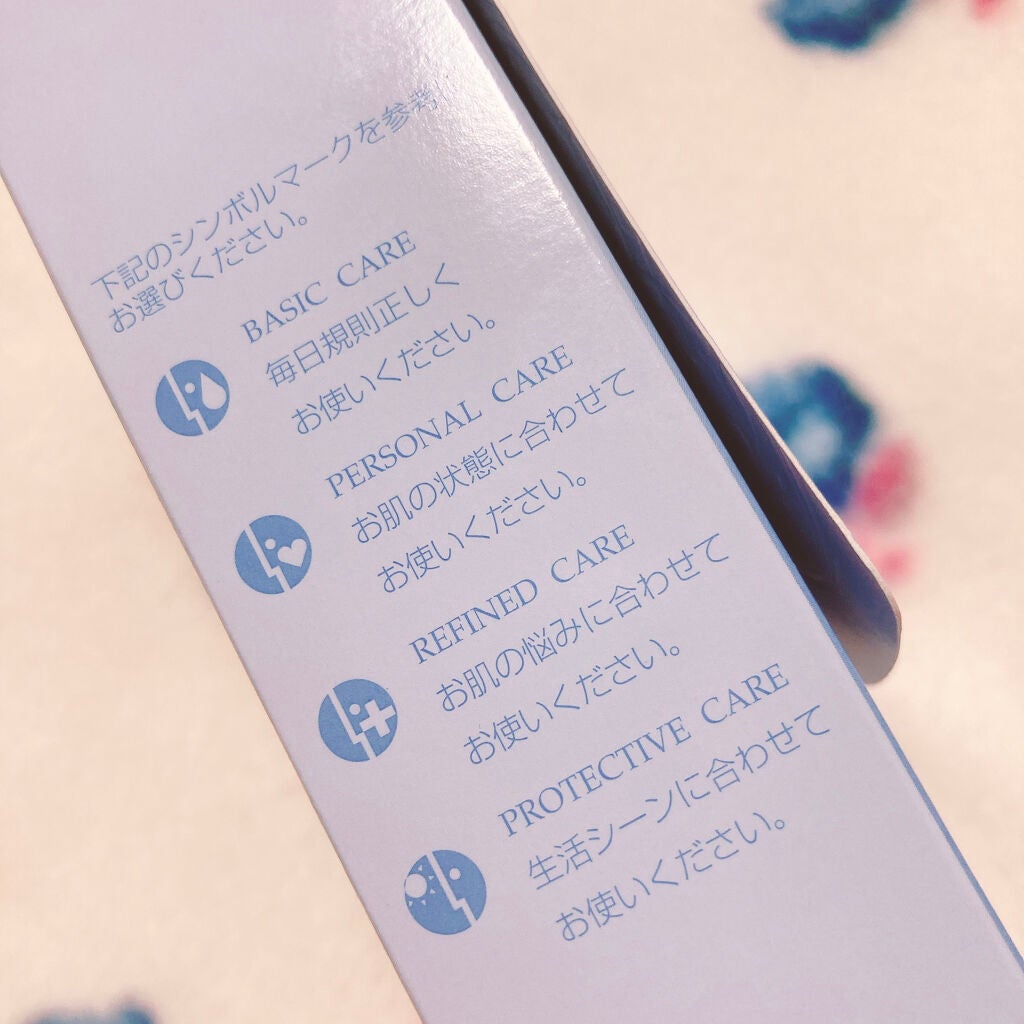 REハイブリッドパック/ヒノキ肌粧品/シートマスク・パックを使ったクチコミ(6枚目)