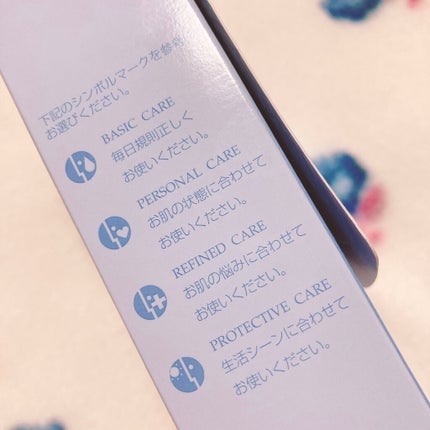 REハイブリッドパック/ヒノキ肌粧品/シートマスク・パックを使ったクチコミ(6枚目)