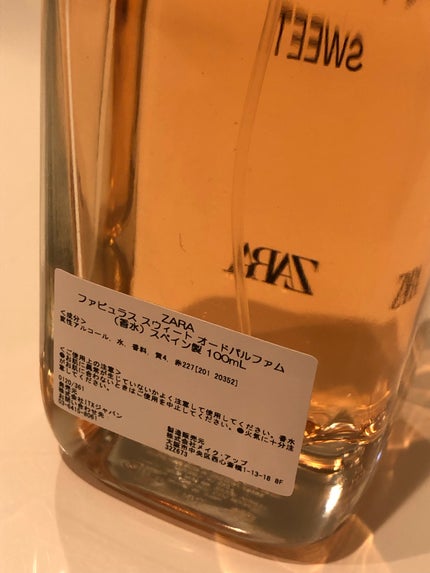 FABULOUS SWEET/ZARA/香水(その他)を使ったクチコミ(2枚目)