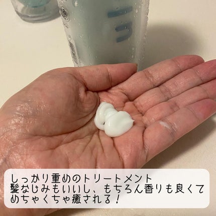 ウォーターコンク モイストシャンプー/ヘアトリートメント/ululis/市販シャンプーを使ったクチコミ(3枚目)