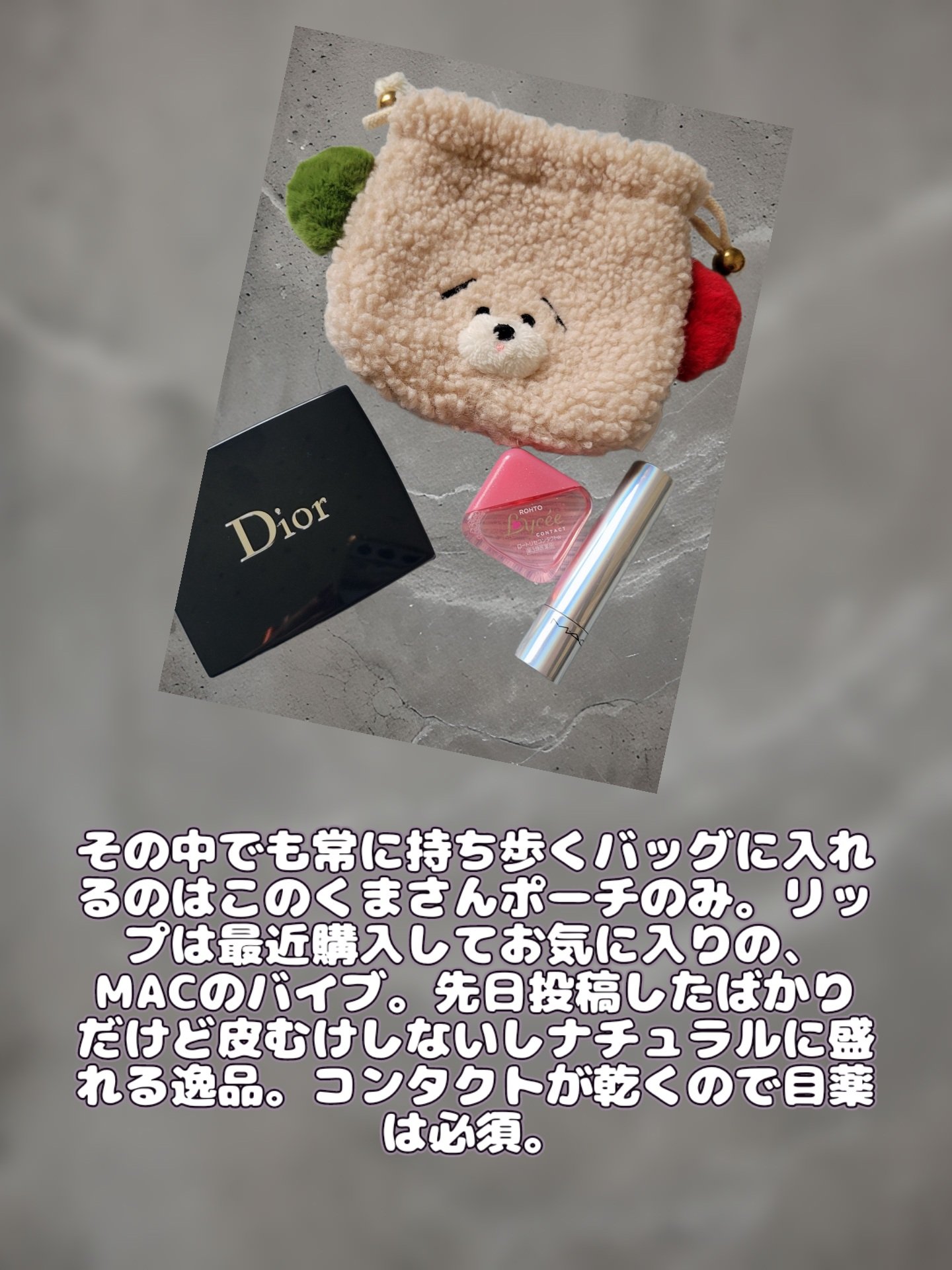 リュクスアイシャドウ/BOBBI BROWN/単色アイシャドウを使ったクチコミ（3枚目）